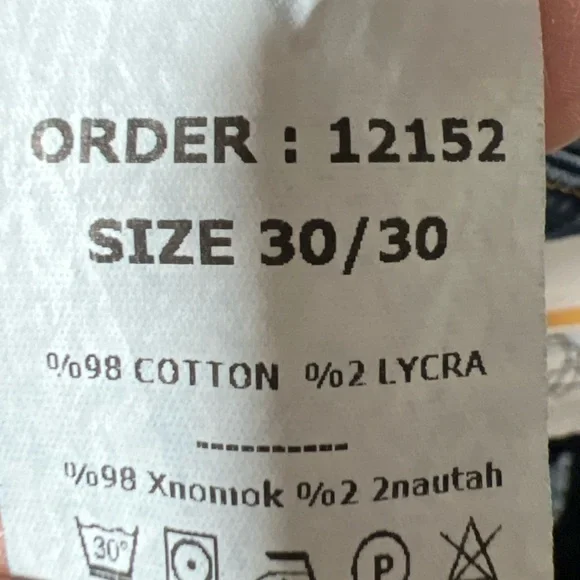 Off white Women's Blue Jeans - Picture 5 of 5